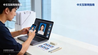 免费调整2027研究生报名照尺寸大小的实用方法与核验要点