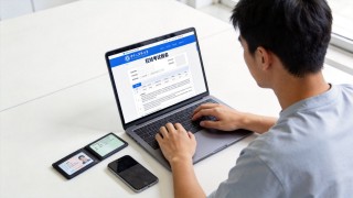 2026全国导游资格考试证件照要求：材料准备与核验方法