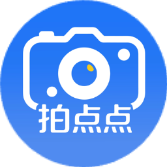 拍点点证件照 Logo