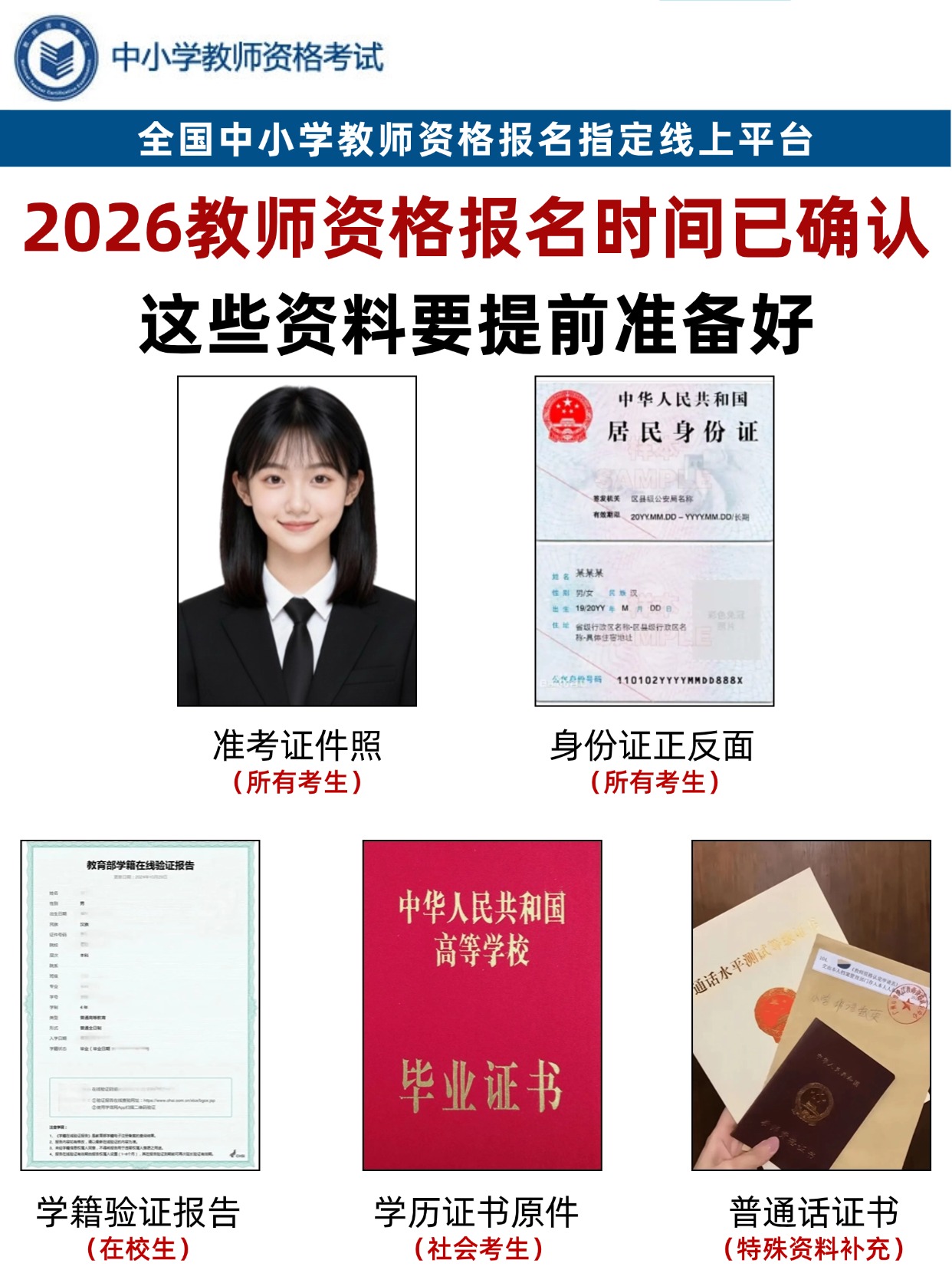 稿定设计-1.jpg 稿定设计-1.jpg