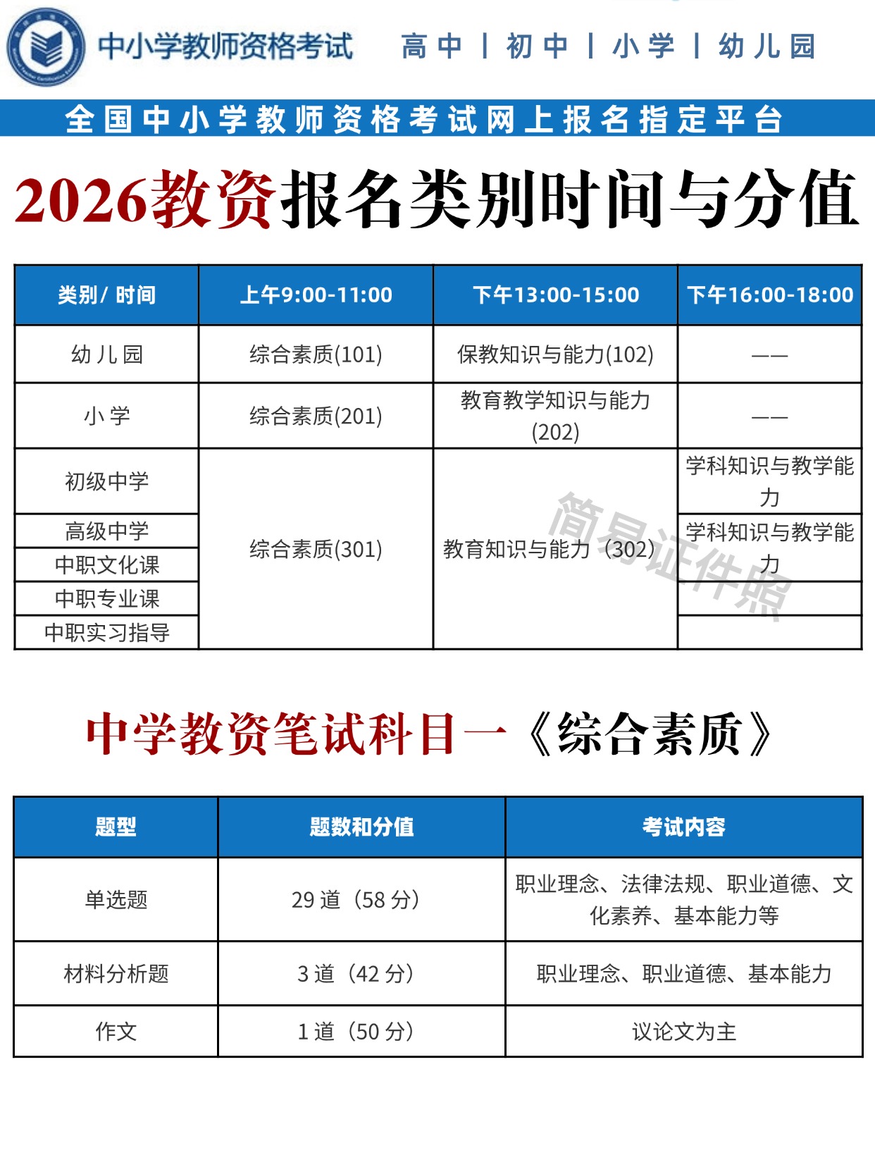 稿定设计-5.jpg 稿定设计-5.jpg