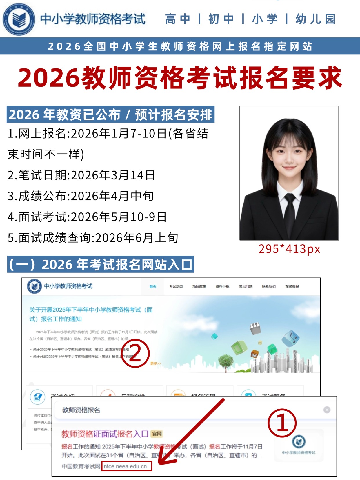 稿定设计-1.jpg 稿定设计-1.jpg