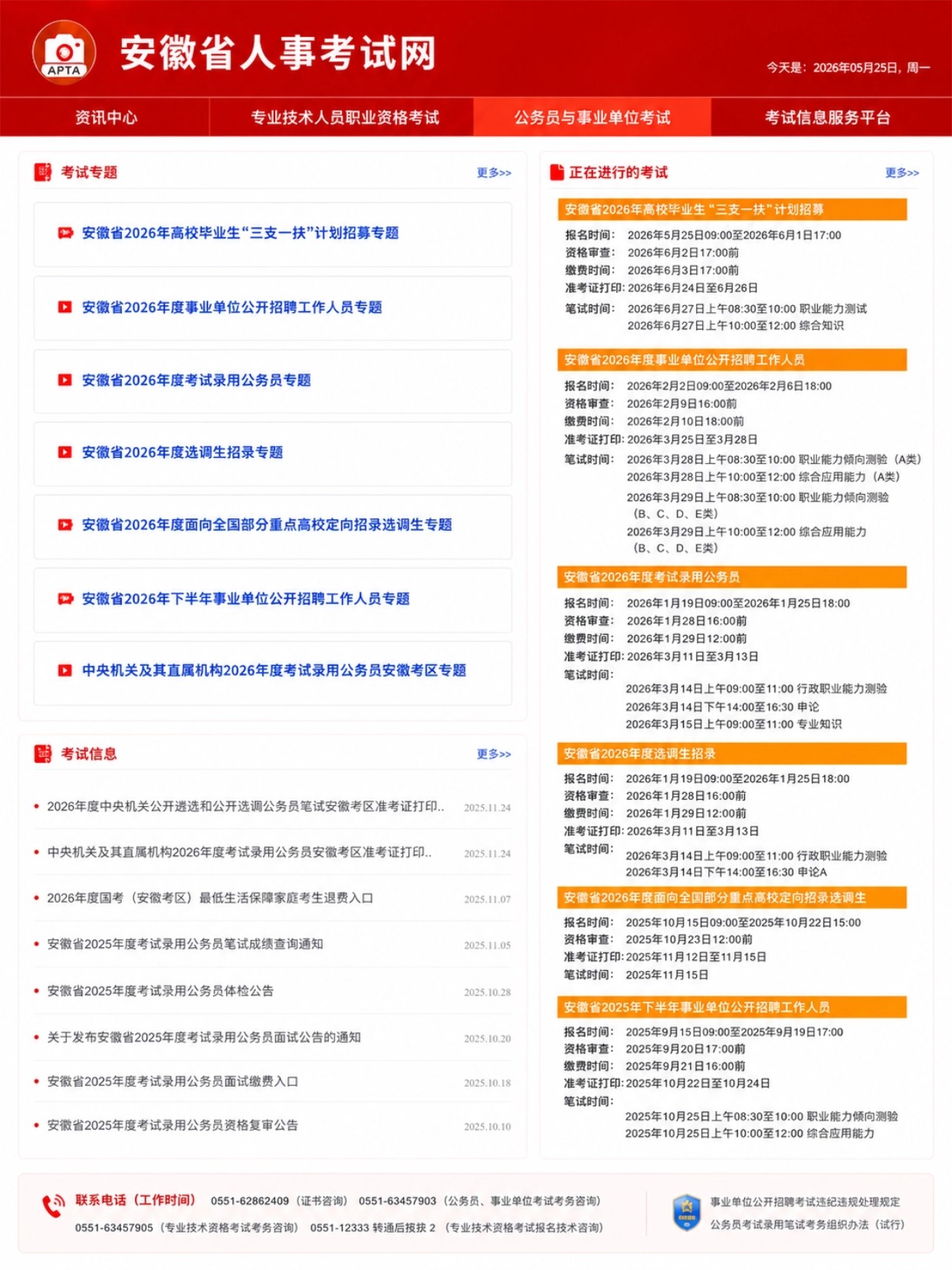 稿定设计-3.jpg 稿定设计-3.jpg