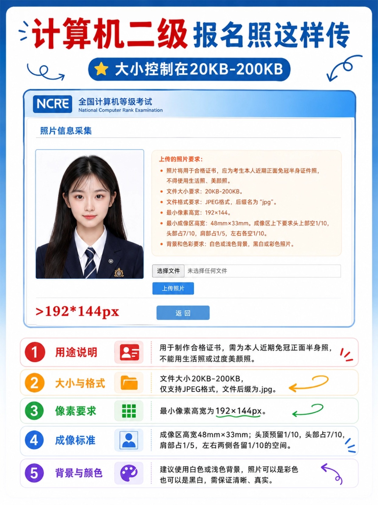 稿定设计-1.jpg