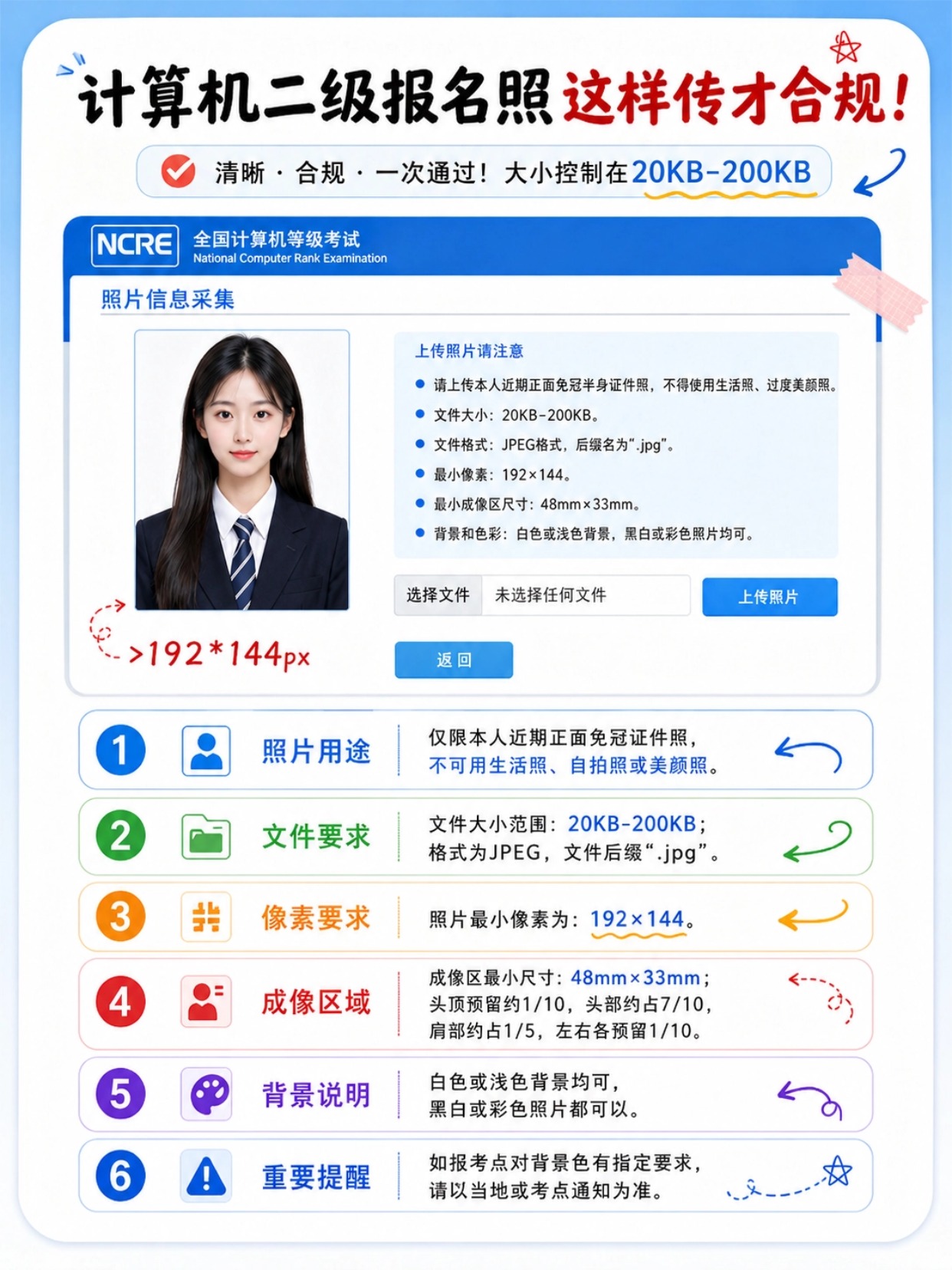 稿定设计-1.jpg
