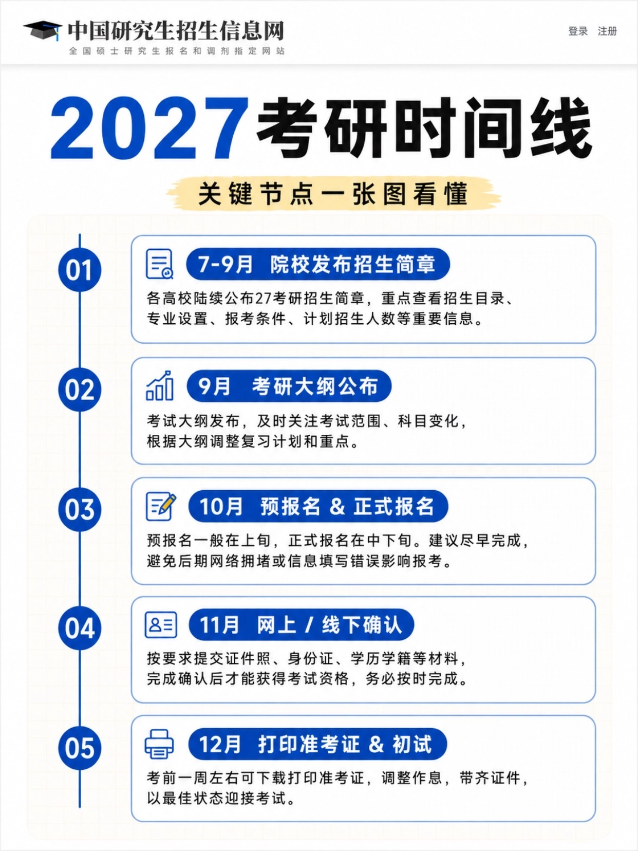 稿定设计-1.jpg