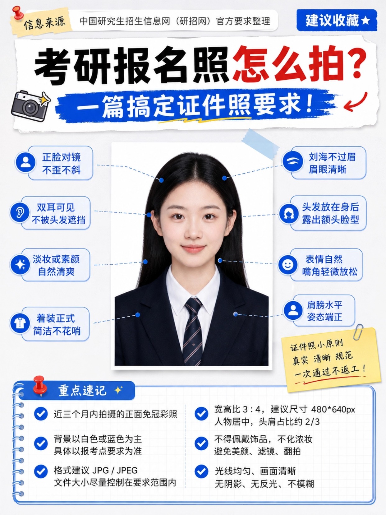 稿定设计-1.jpg