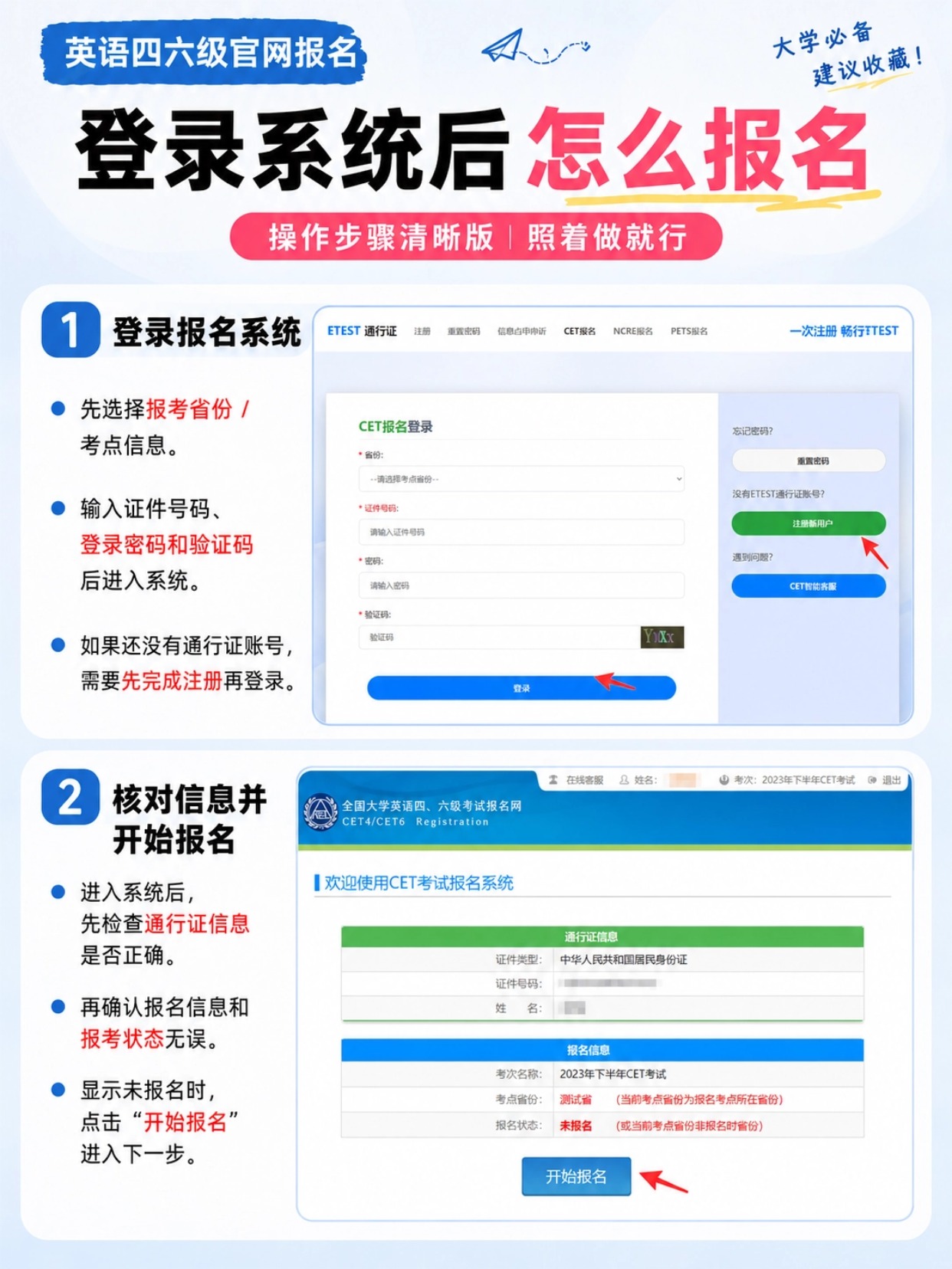 稿定设计-3.jpg