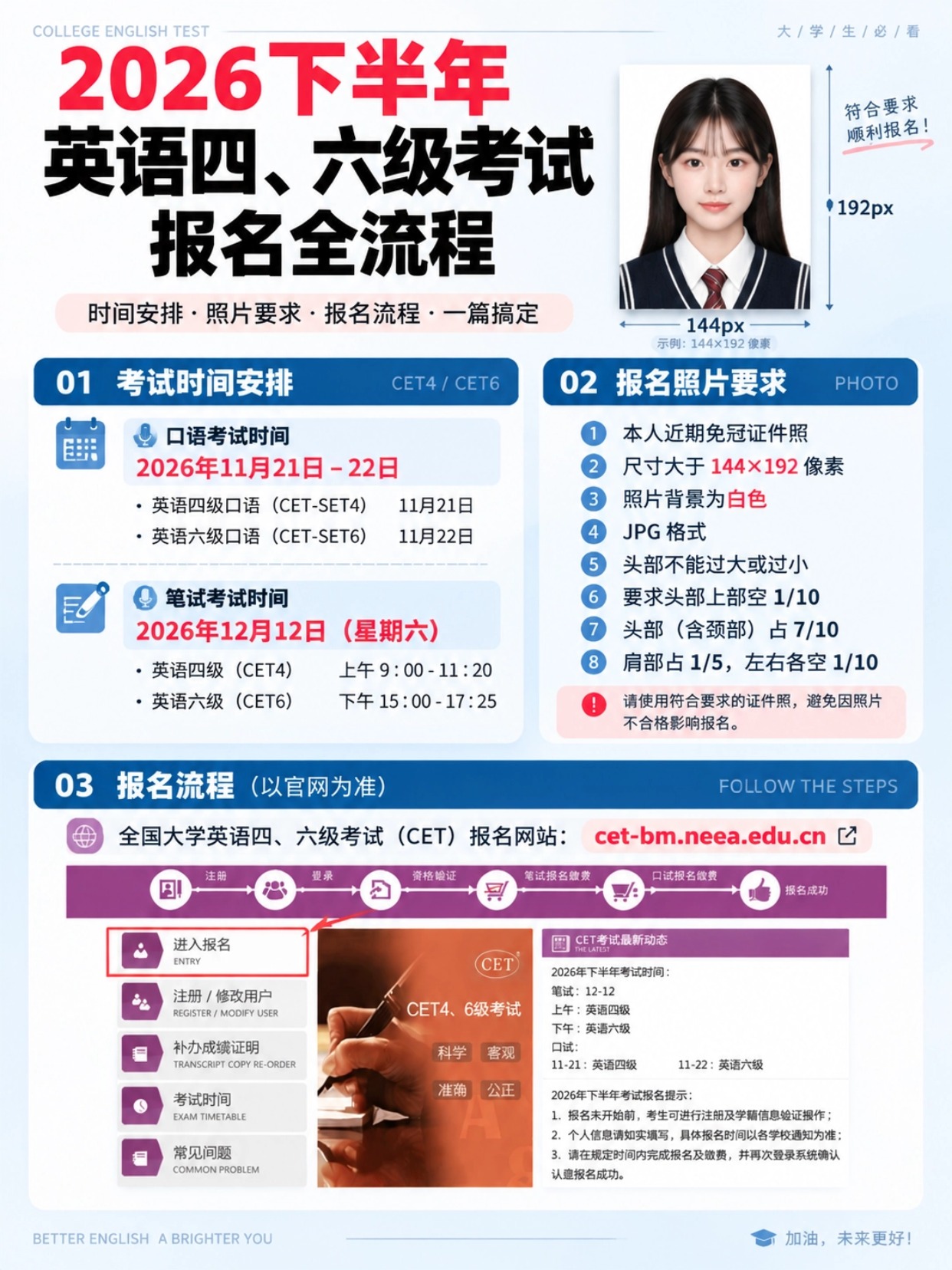 稿定设计-1.jpg