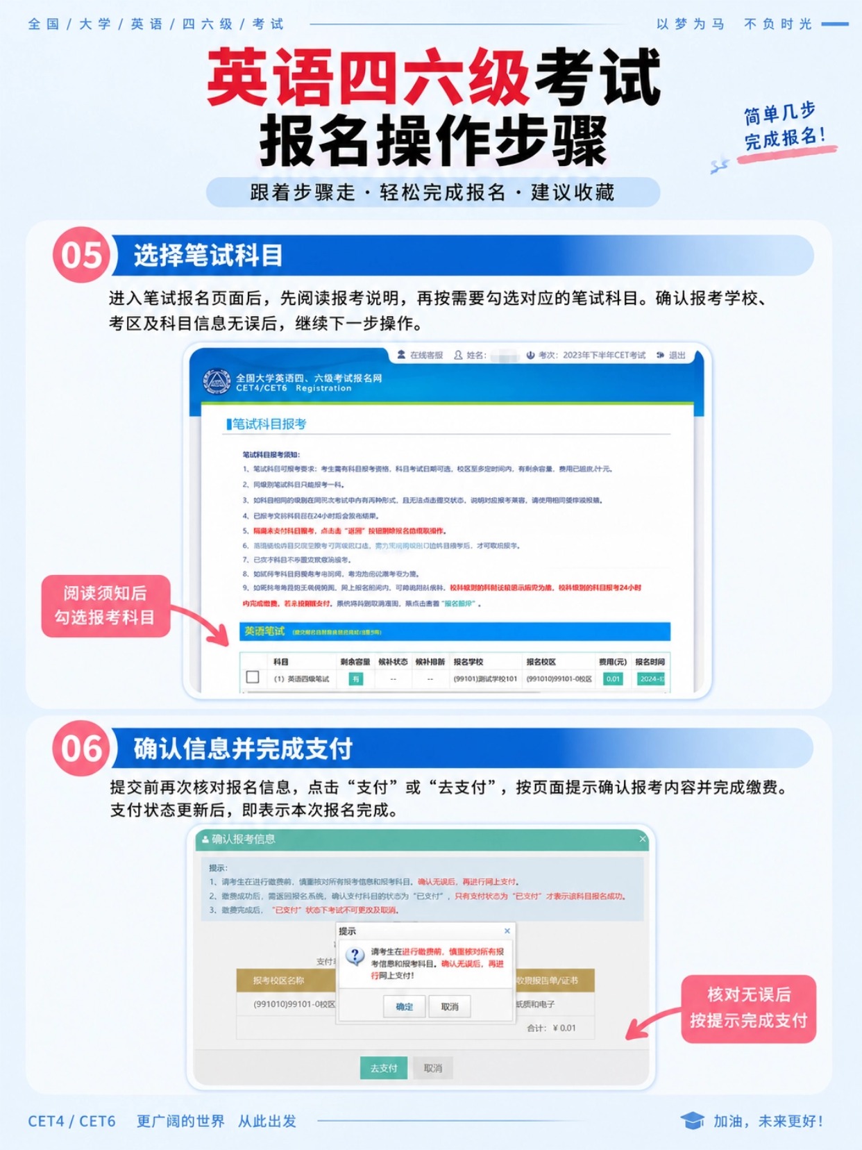稿定设计-5.jpg