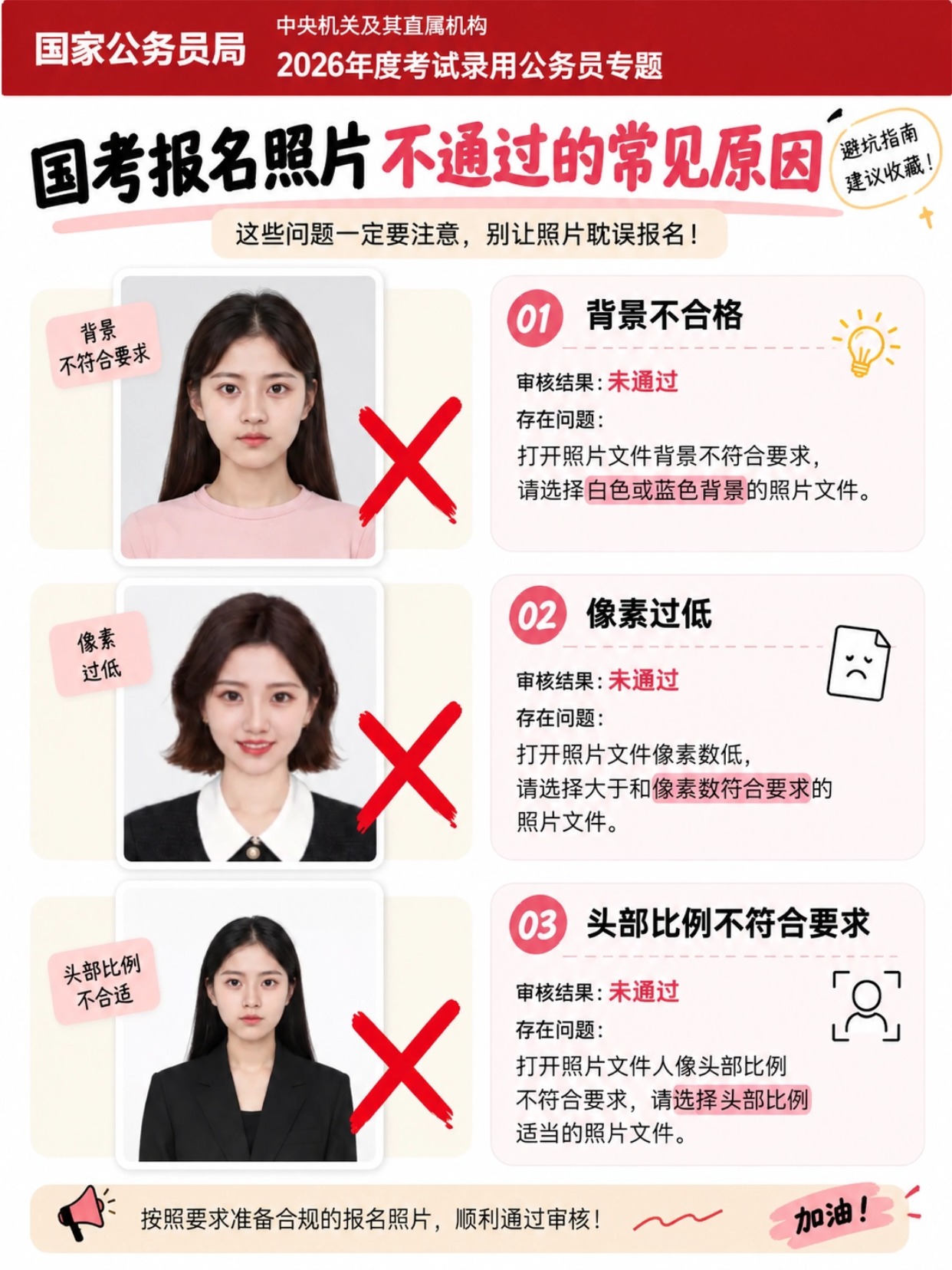 稿定设计-1.jpg