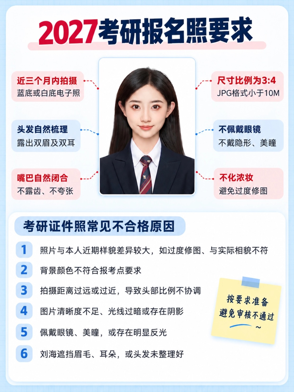 稿定设计-2.jpg