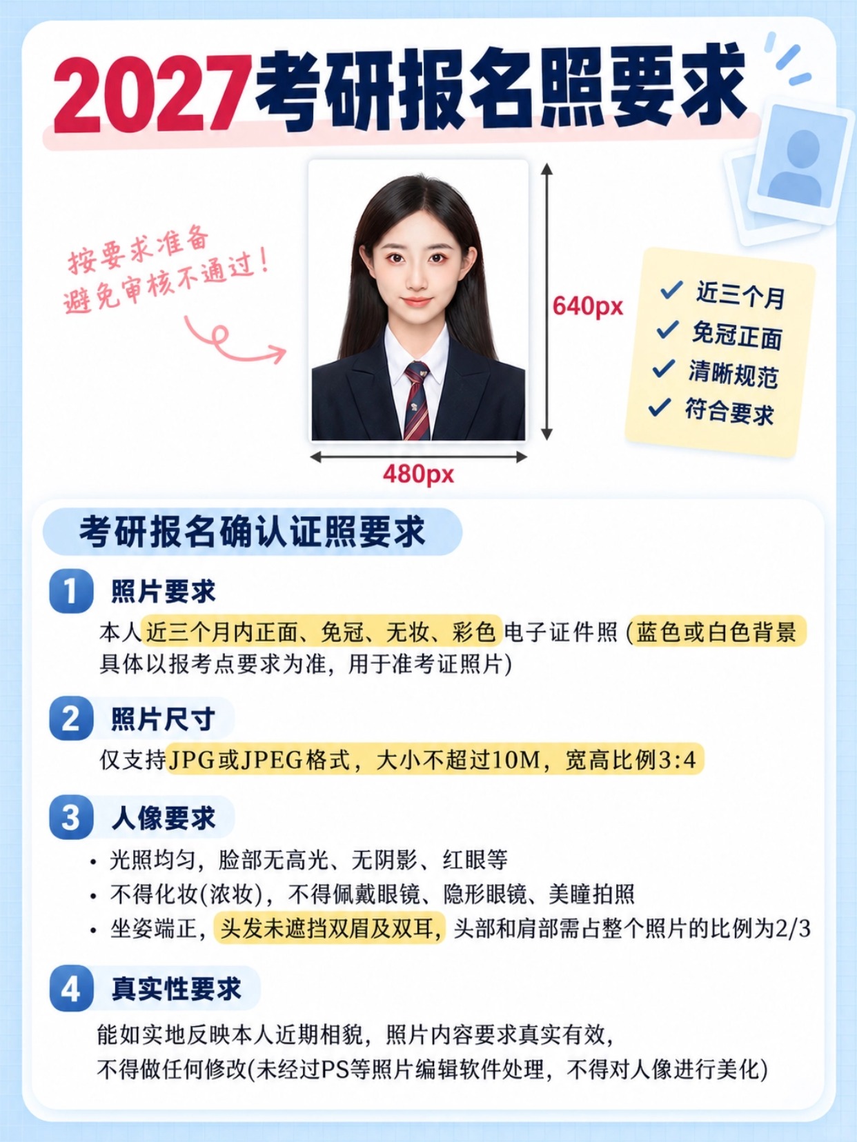 稿定设计-1.jpg
