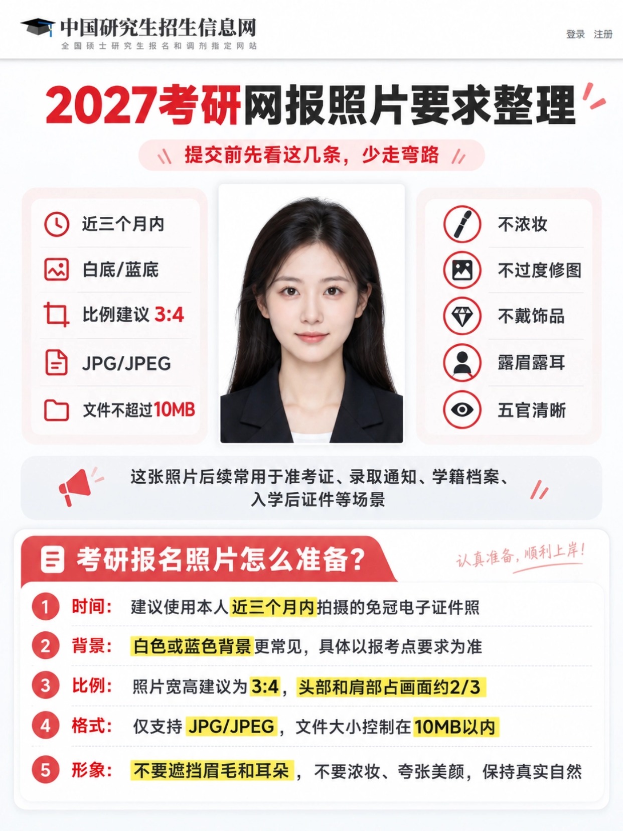 稿定设计-1.jpg