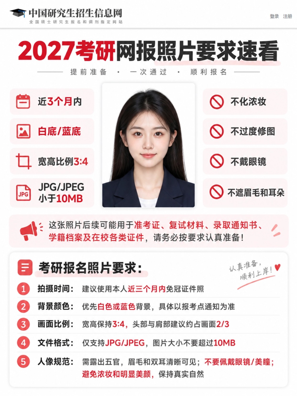 稿定设计-1.jpg