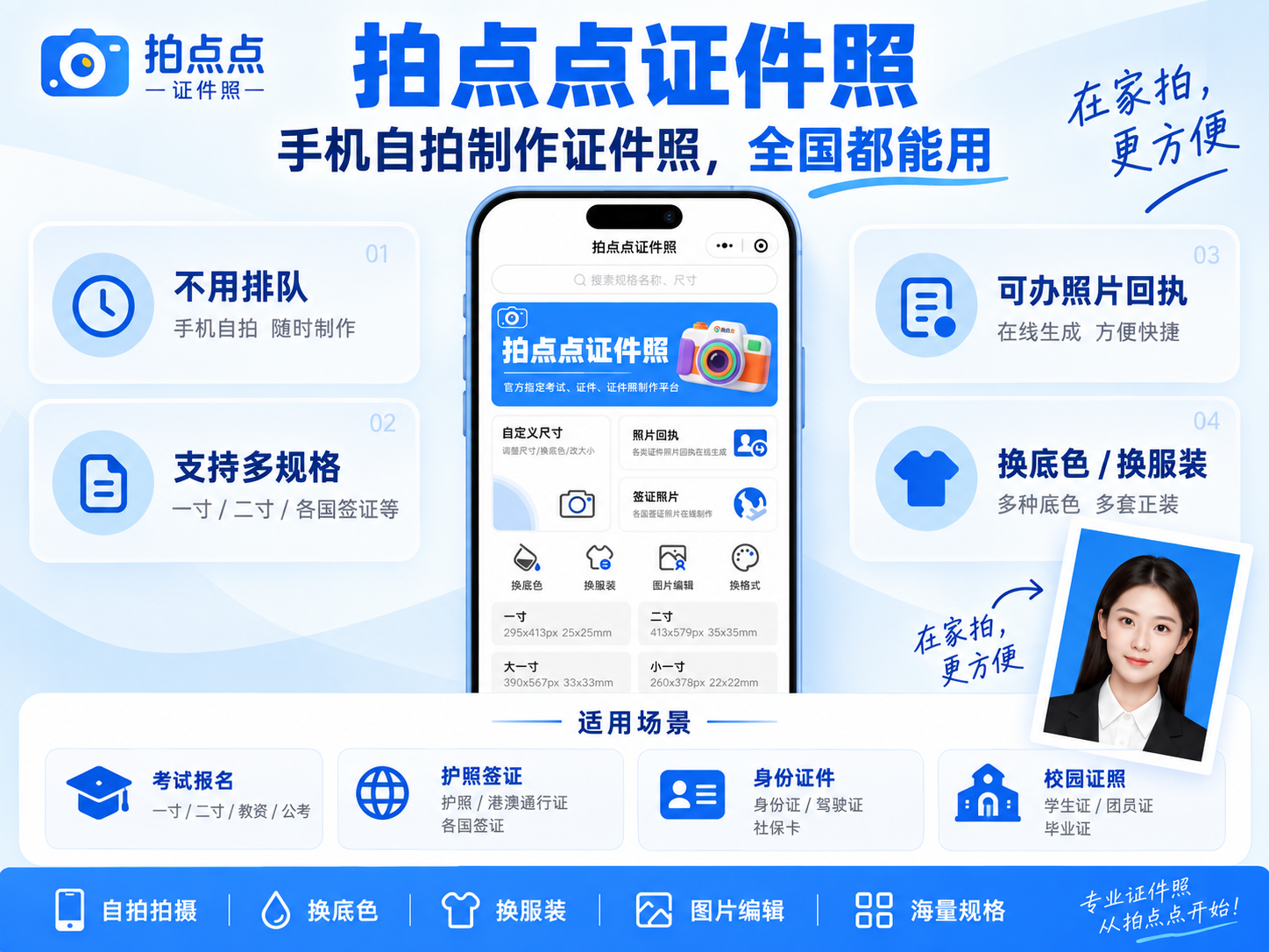 d661087d-81a6-4ccc-94b2-c56f2cb916bb.png d661087d-81a6-4ccc-94b2-c56f2cb916bb.png