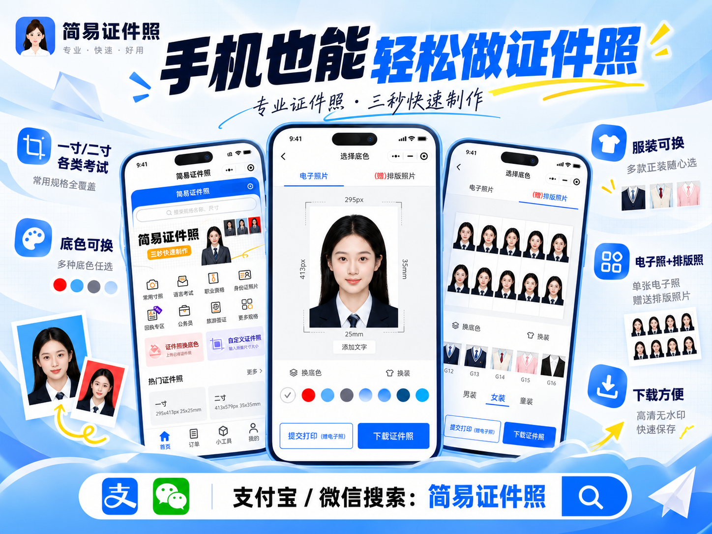 ChatGPT 图像 2026年9月28日 23_04_32-2.png ChatGPT 图像 2026年9月28日 23_04_32-2.png