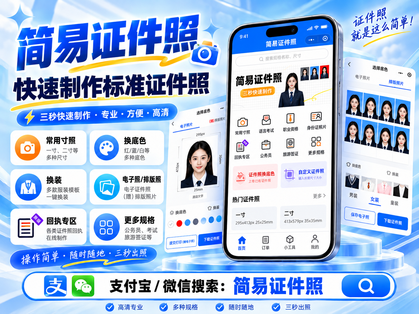 b5b4806b-307c-47f2-bc6e-fbb1c107368e.png b5b4806b-307c-47f2-bc6e-fbb1c107368e.png